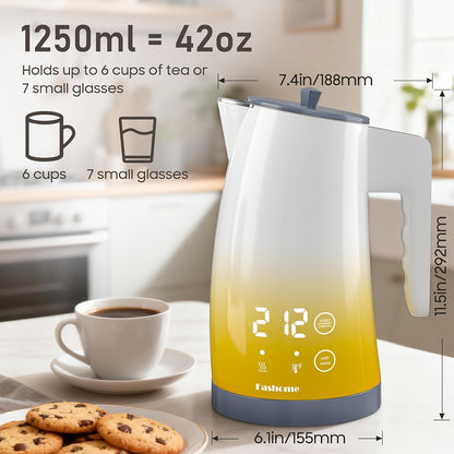 1200W Electric Kettle with 5 Temperature Settings & Keep Warm, BPA-Free Quick Boiling Teapot, & Cool-Touch Lid, 360° Base, Overheat Suitable for Home, Office, for Home and for Use in North America ( Plug)
